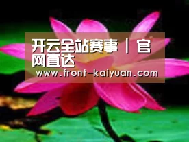产品名称五