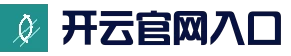 开云全站赛事 | 官网直达