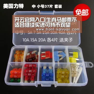 开云官网入口|生肖马邮票不适合继续买进可持币观望(图2) 开元体育