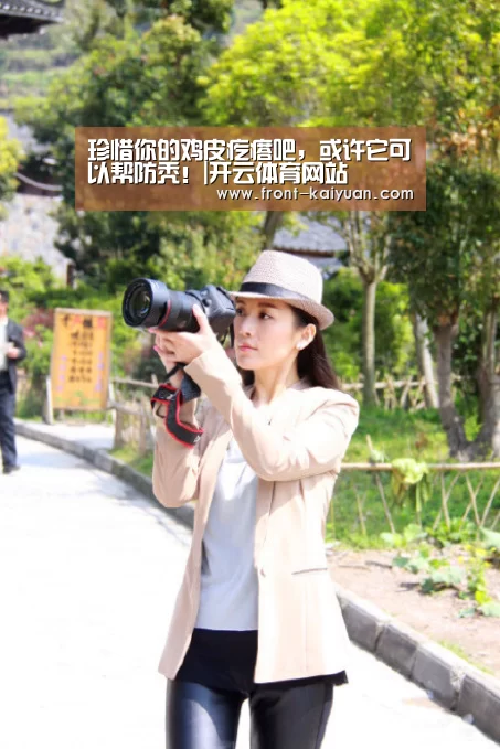 开云官网入口