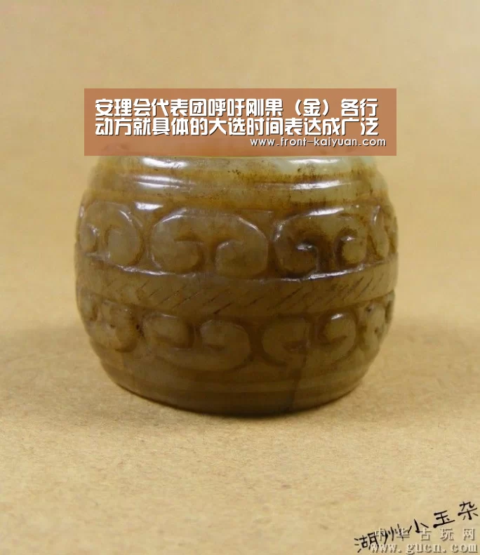 开云官网入口