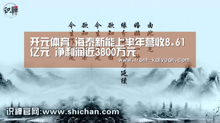 开云官网入口