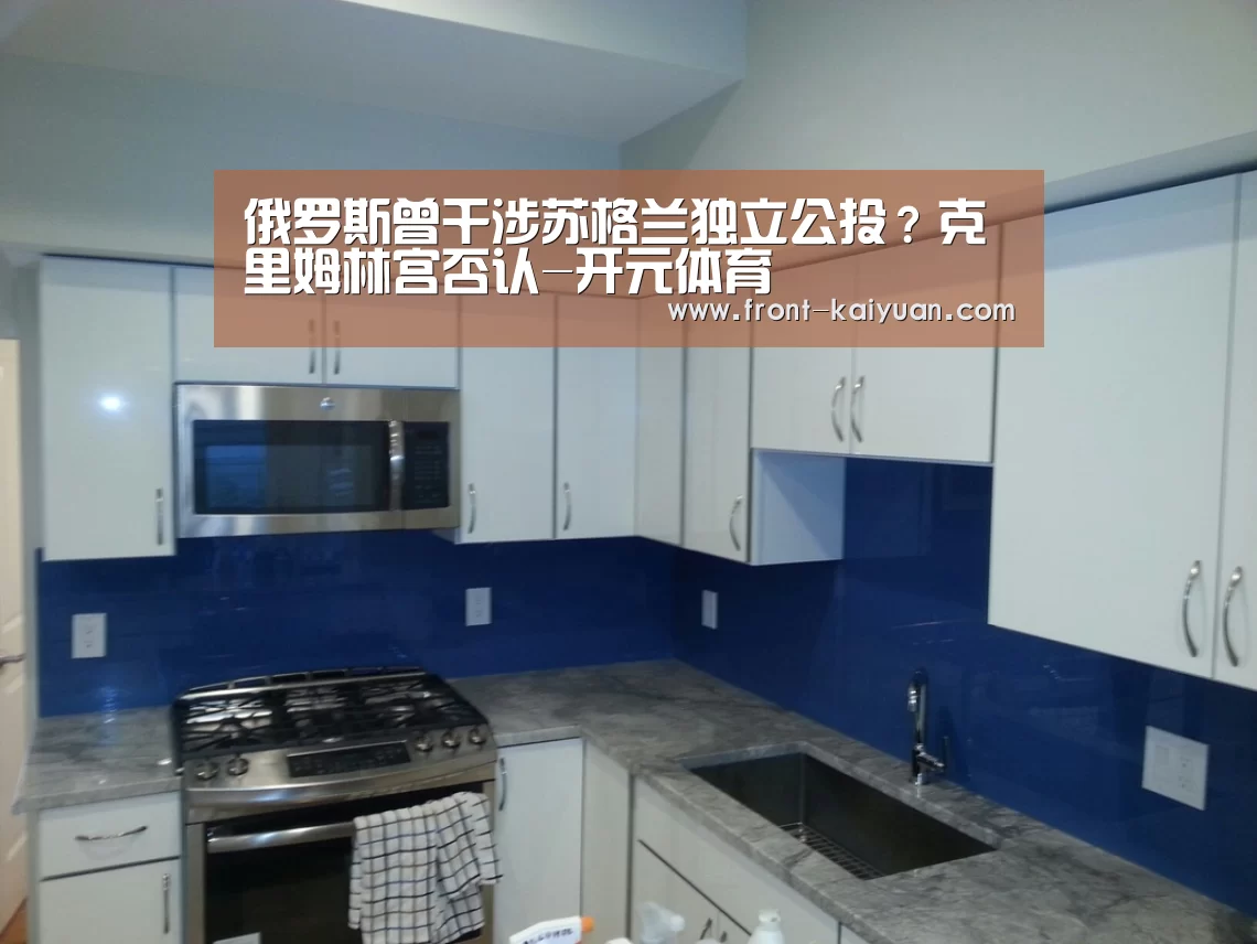开云官网入口