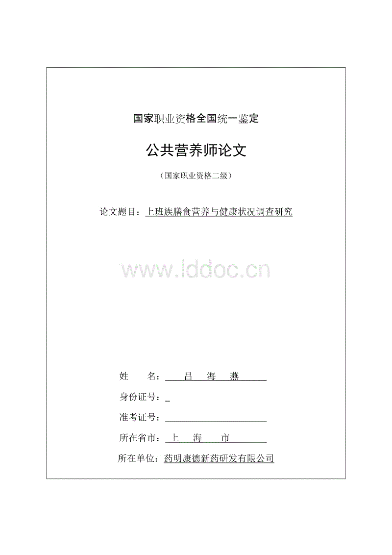 开元体育-人民币贬值艺术品该如何投资(图2) 开元体育