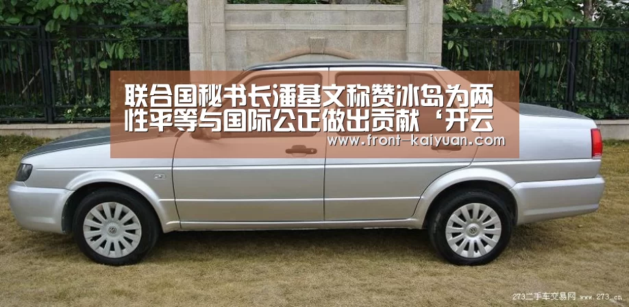 开云体育网站