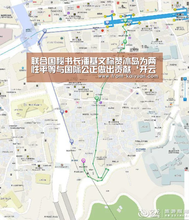 开元体育