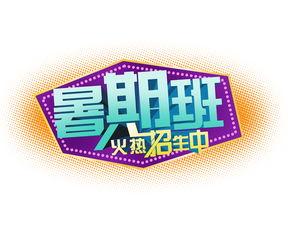 如何申请剑桥视觉与表演艺术学院本科?需要满足哪些条件?‘开元体育’(图2) 开云官网入口