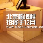 开云官网入口