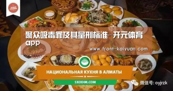 开云官网入口