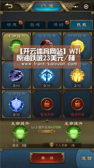 开云官网入口