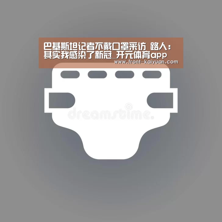 开云官网入口