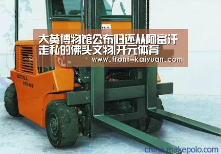 开云体育网站
